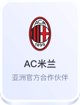 开元棋牌大转盘